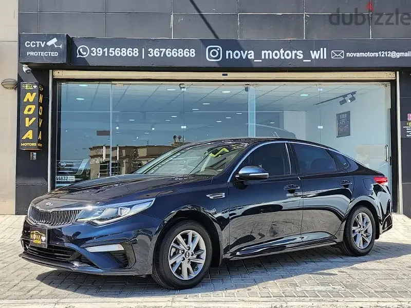 Kia Optima 2019